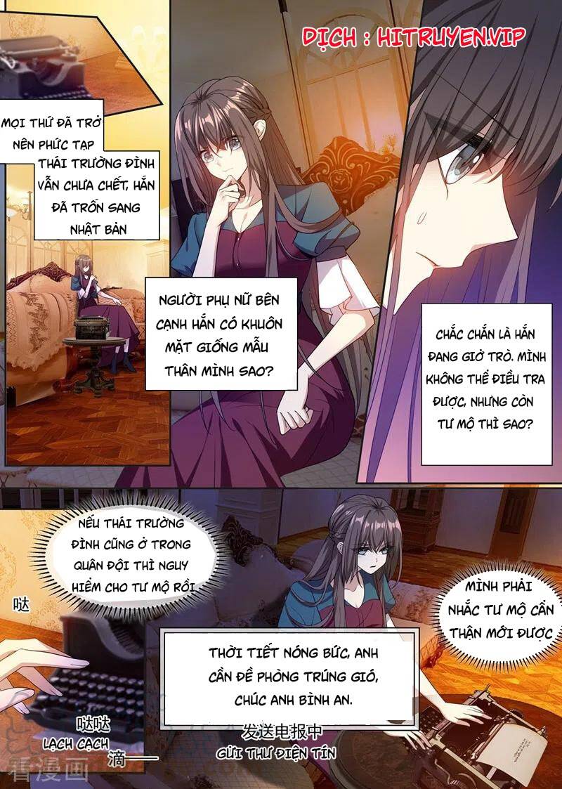 page_2