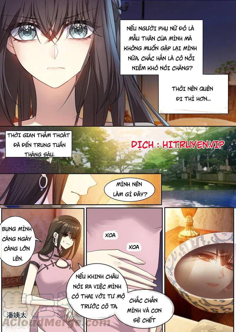 page_3