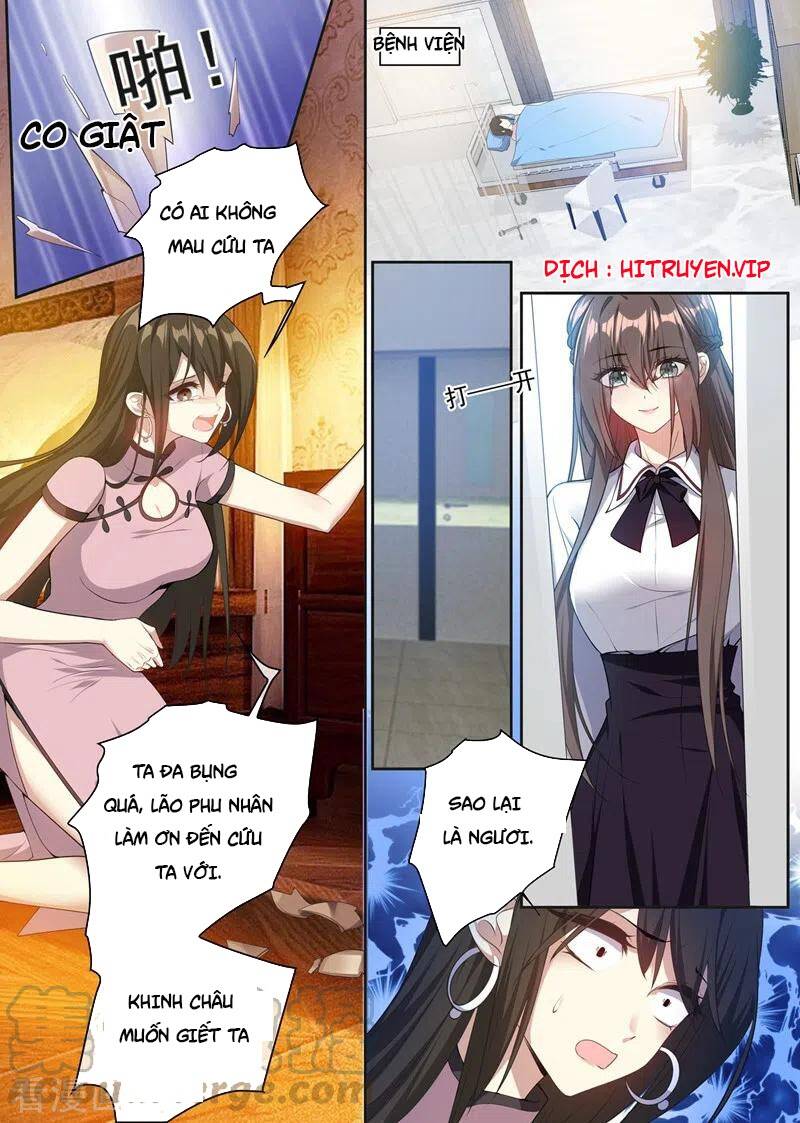 page_5