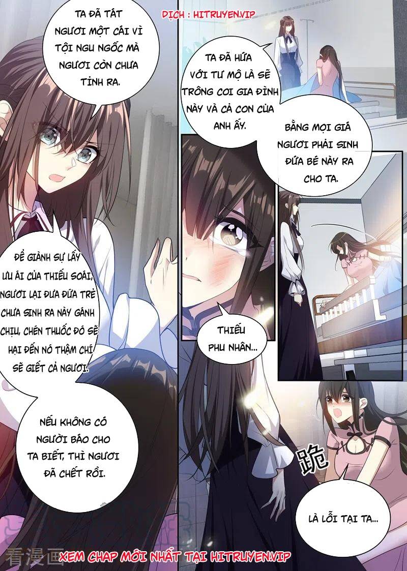 page_7