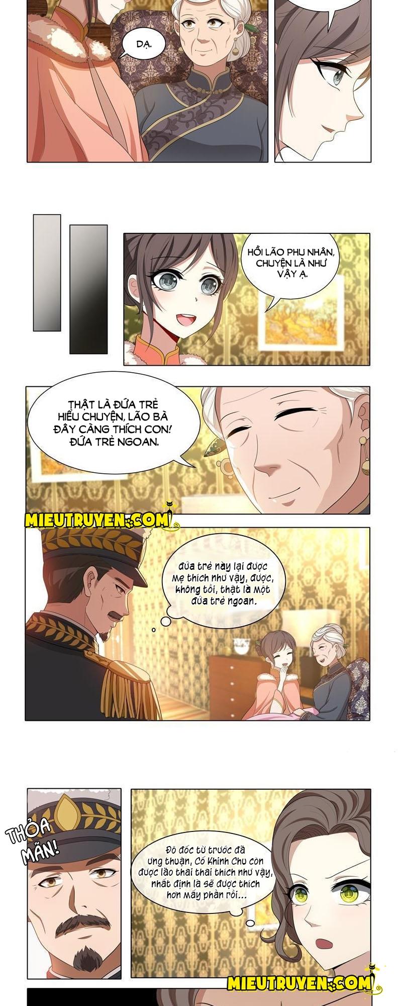 page_2