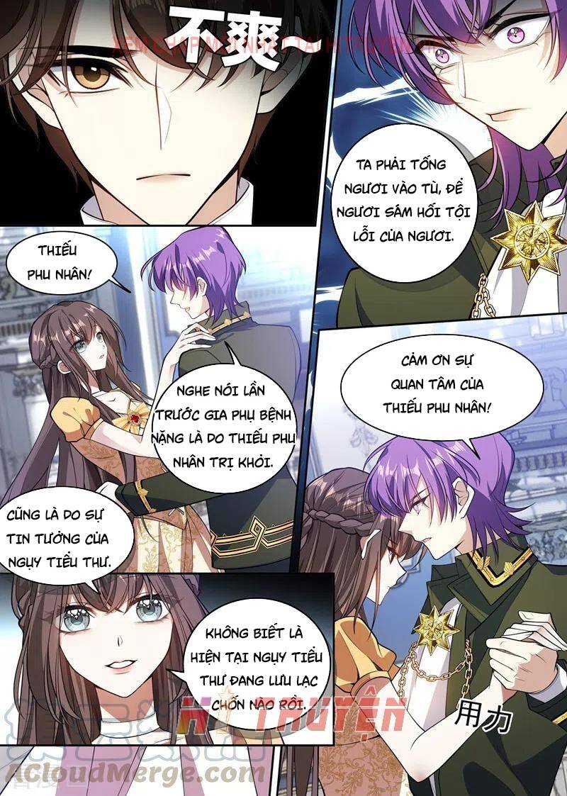 page_1
