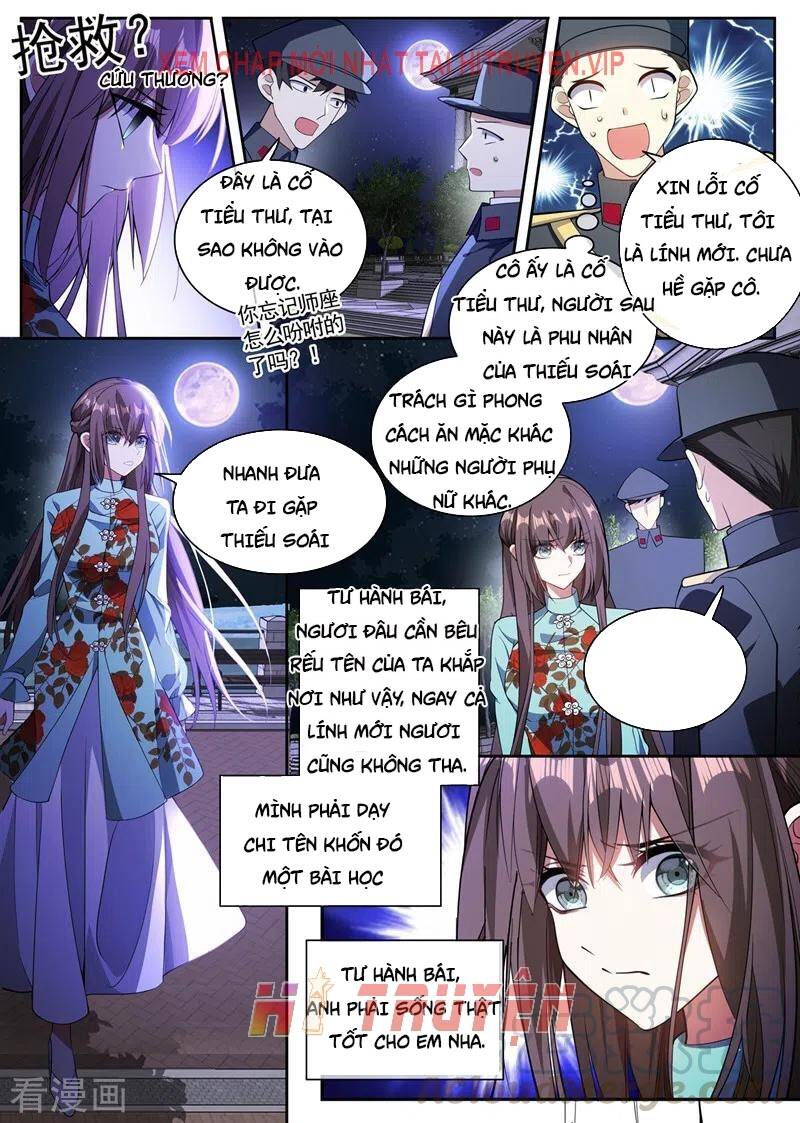 page_2