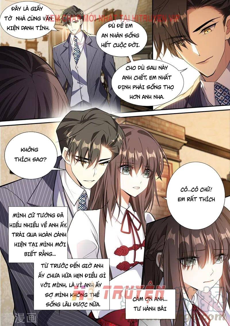 page_7