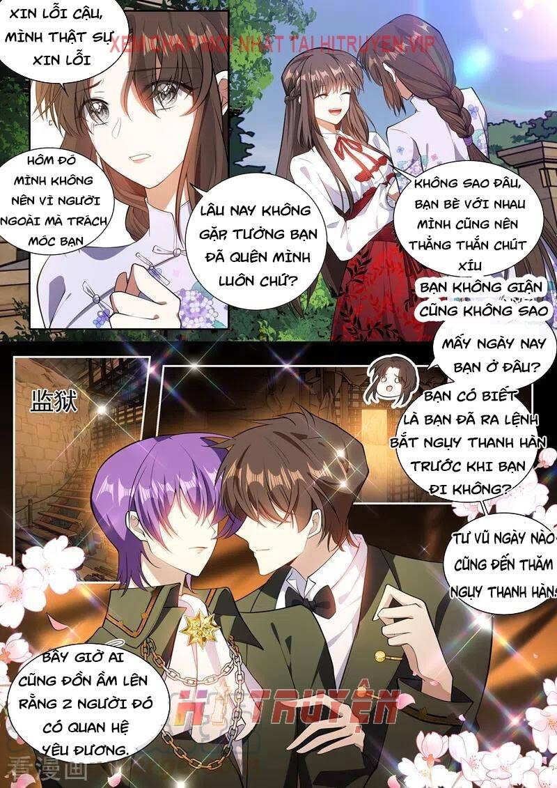 page_3