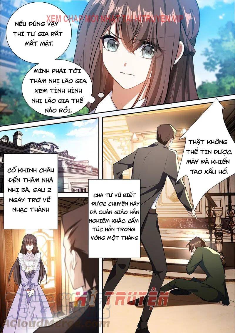 page_4