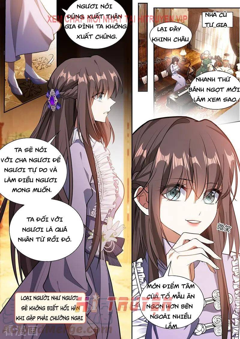 page_7