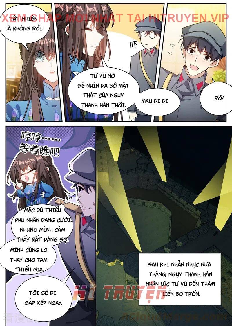 page_4