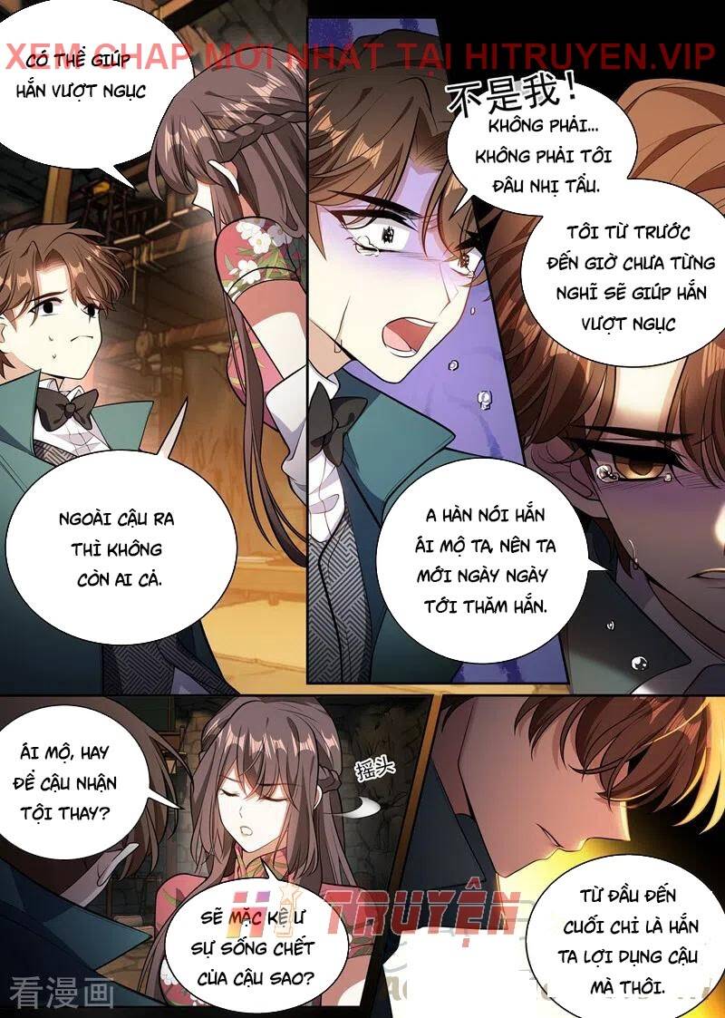 page_7