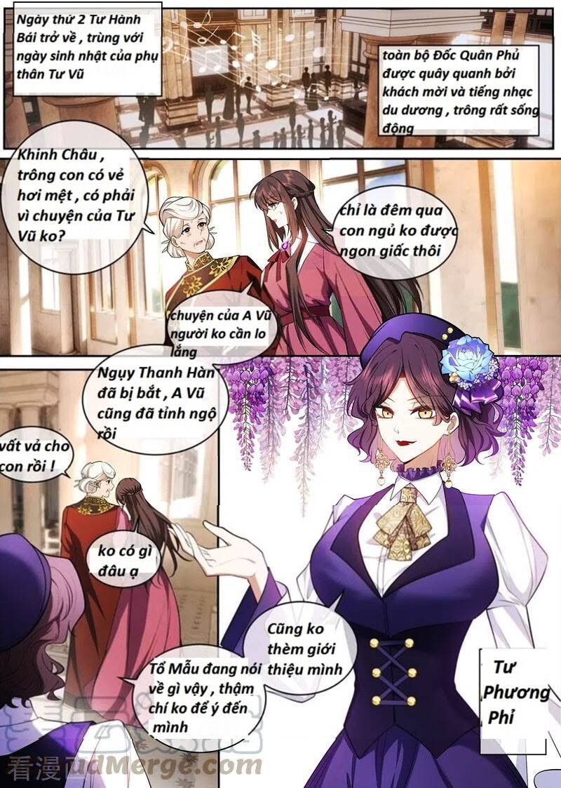 page_6