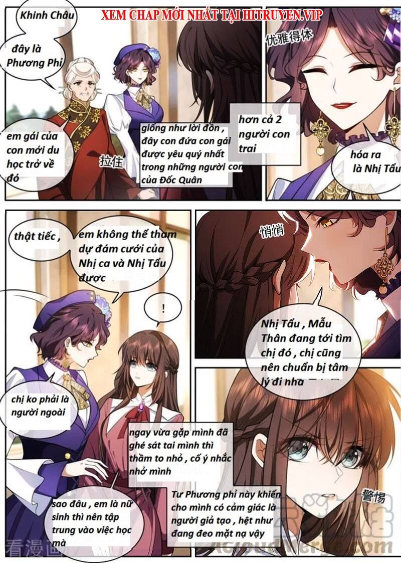 page_7