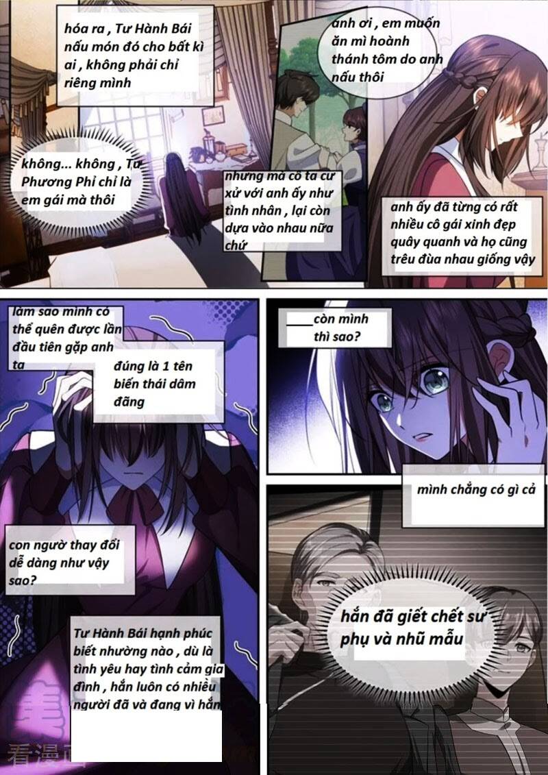 page_1