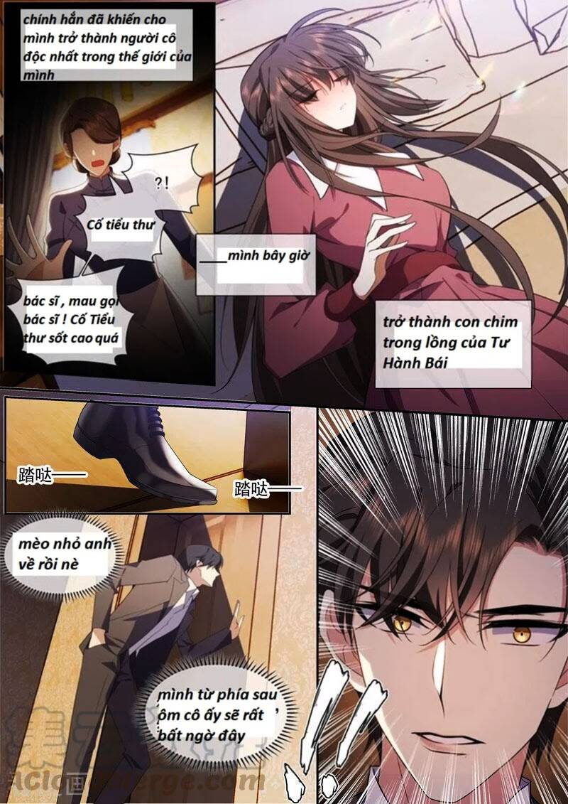page_2
