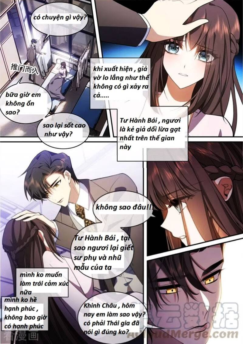 page_3