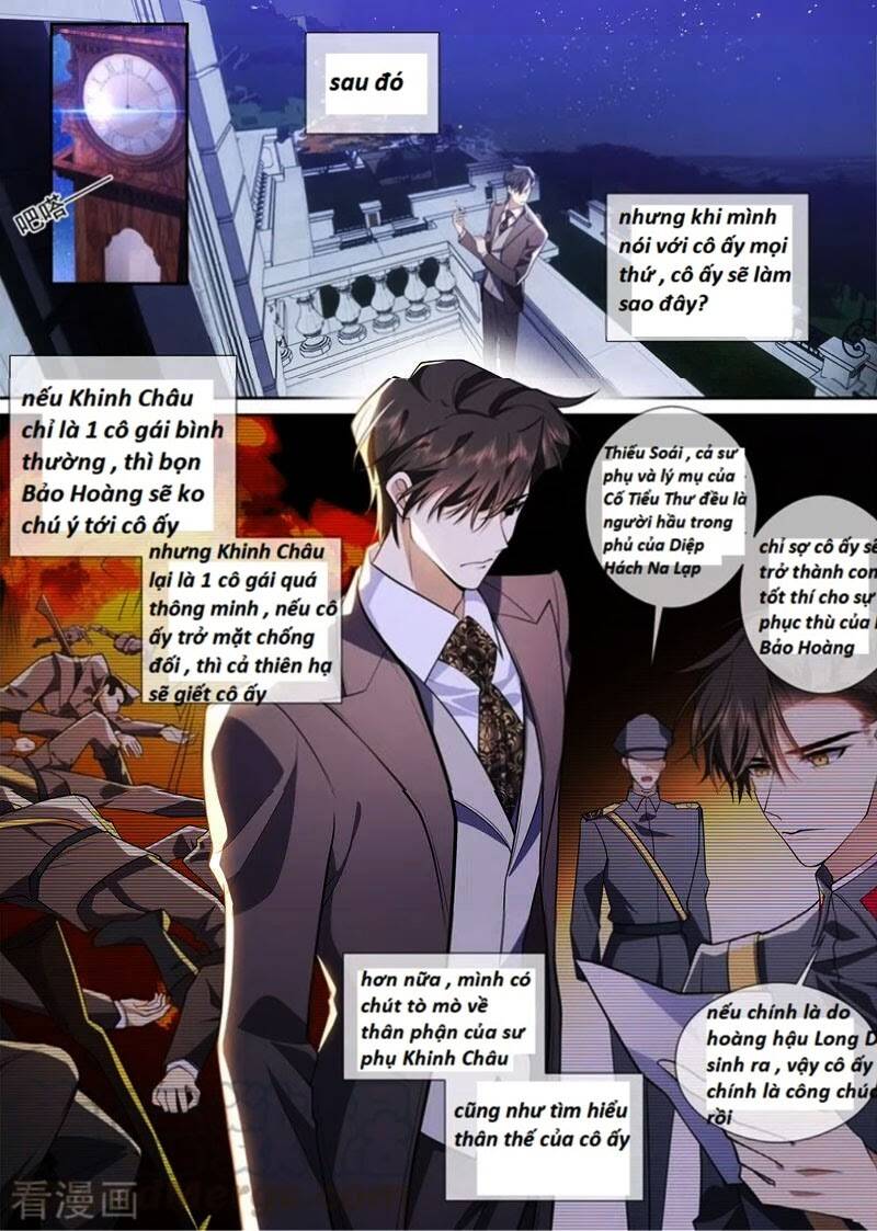 page_2