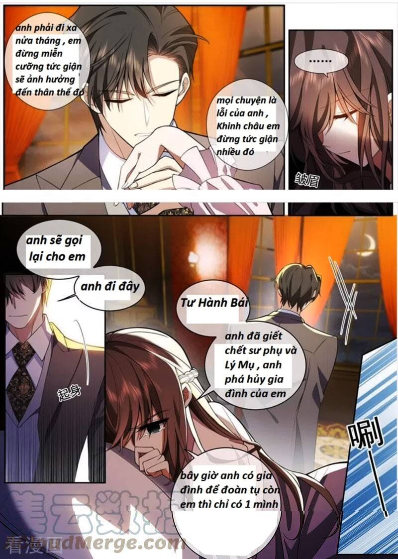 page_4