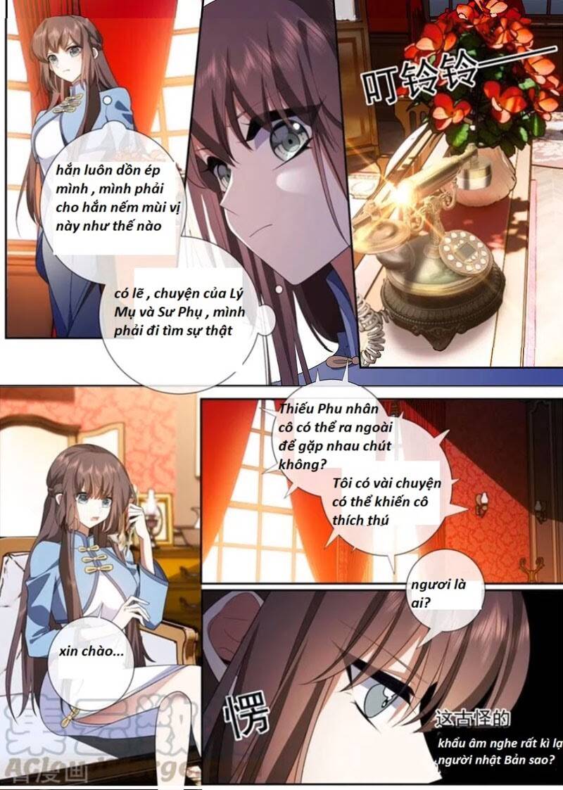 page_7