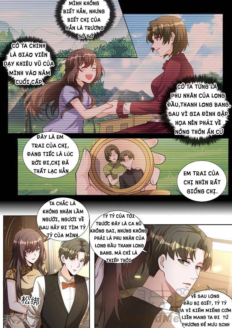 page_2