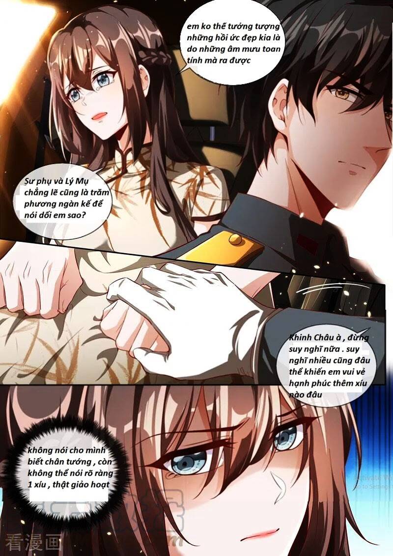 page_1