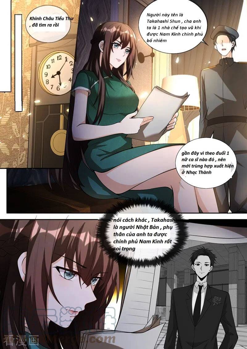 page_5