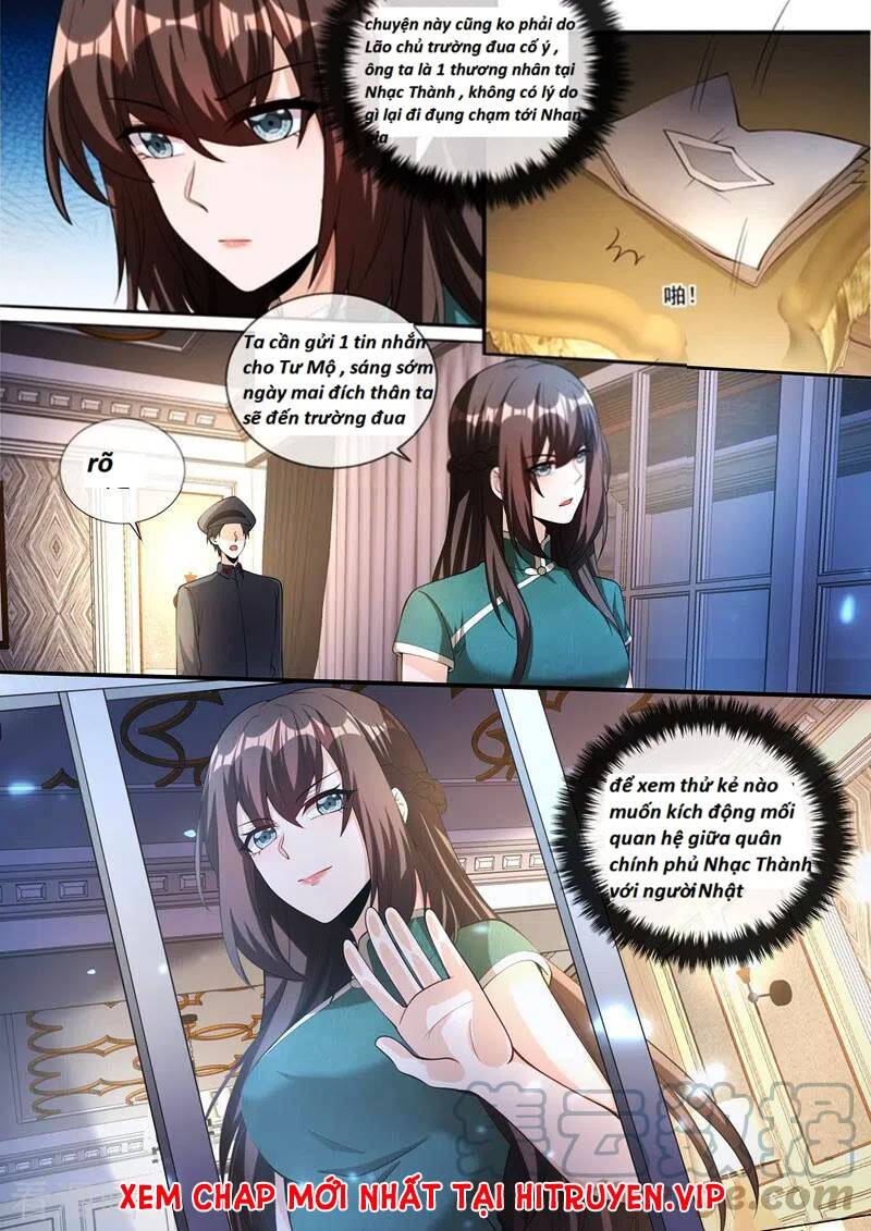 page_7