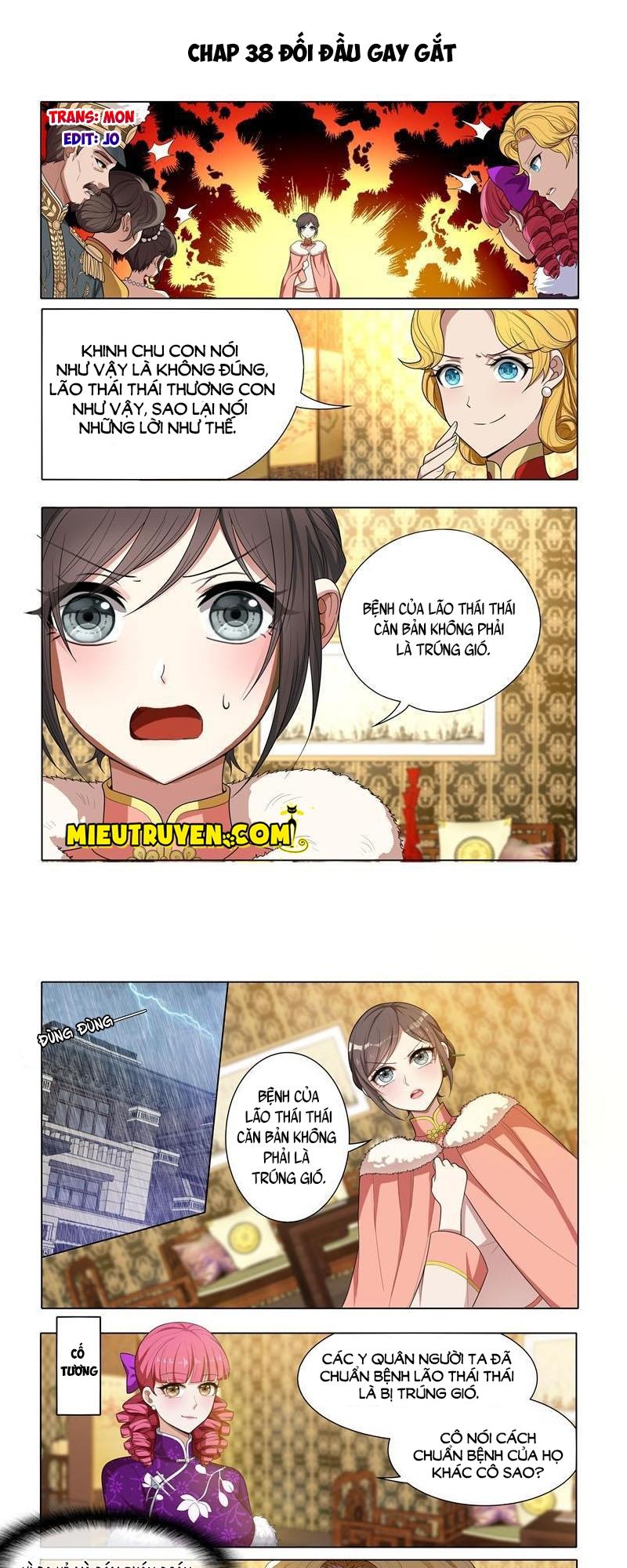 page_0