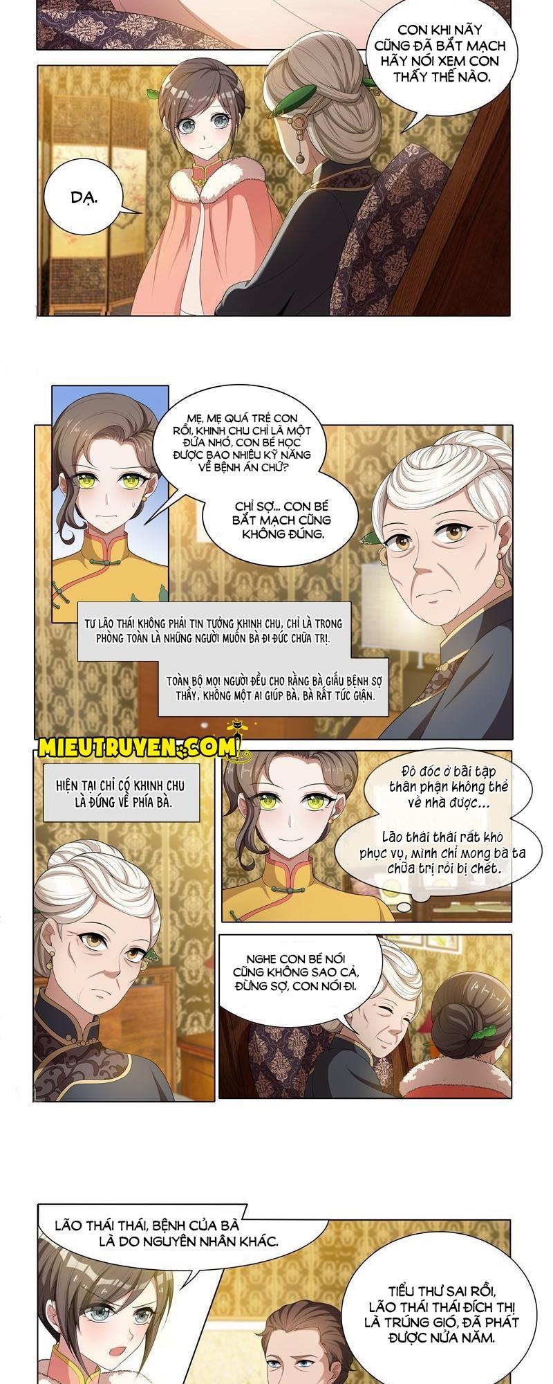 page_2