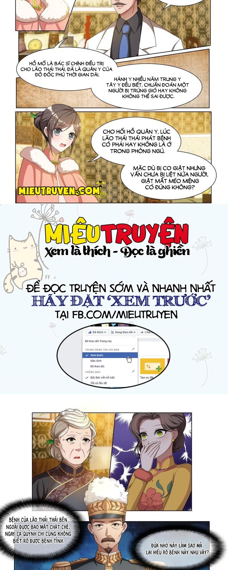 page_3