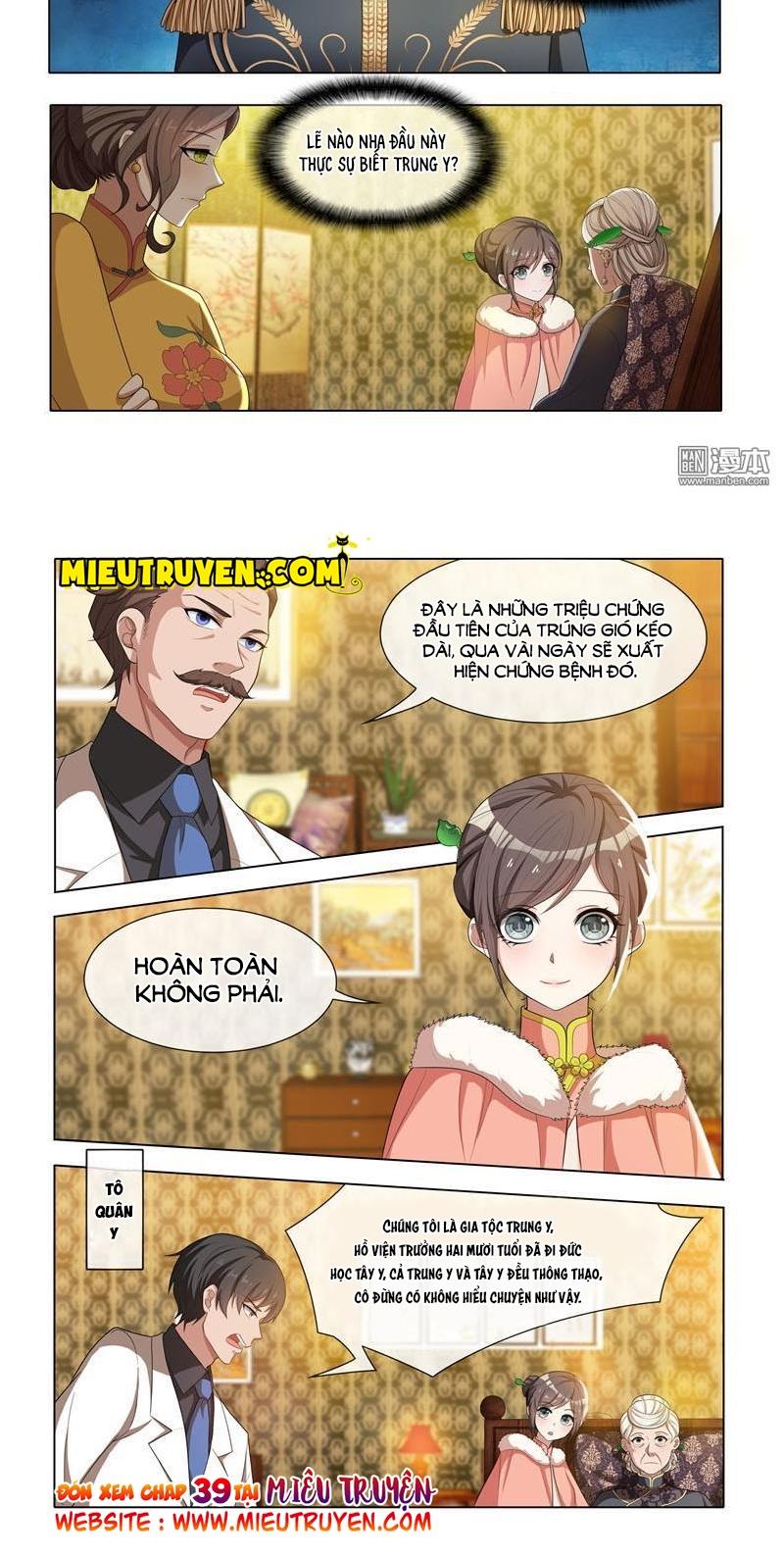 page_4
