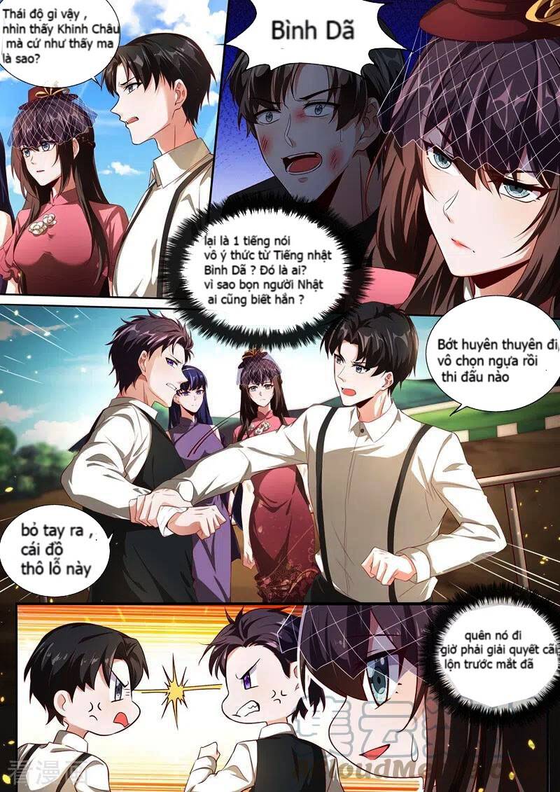 page_2