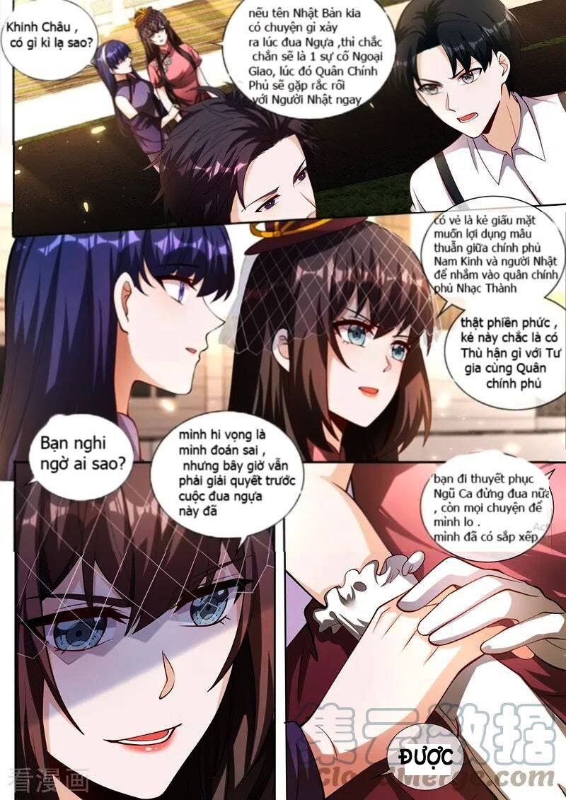 page_4