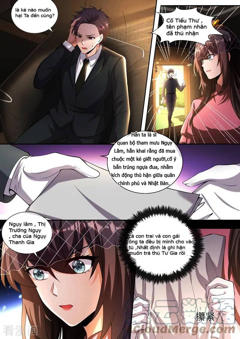 page_4