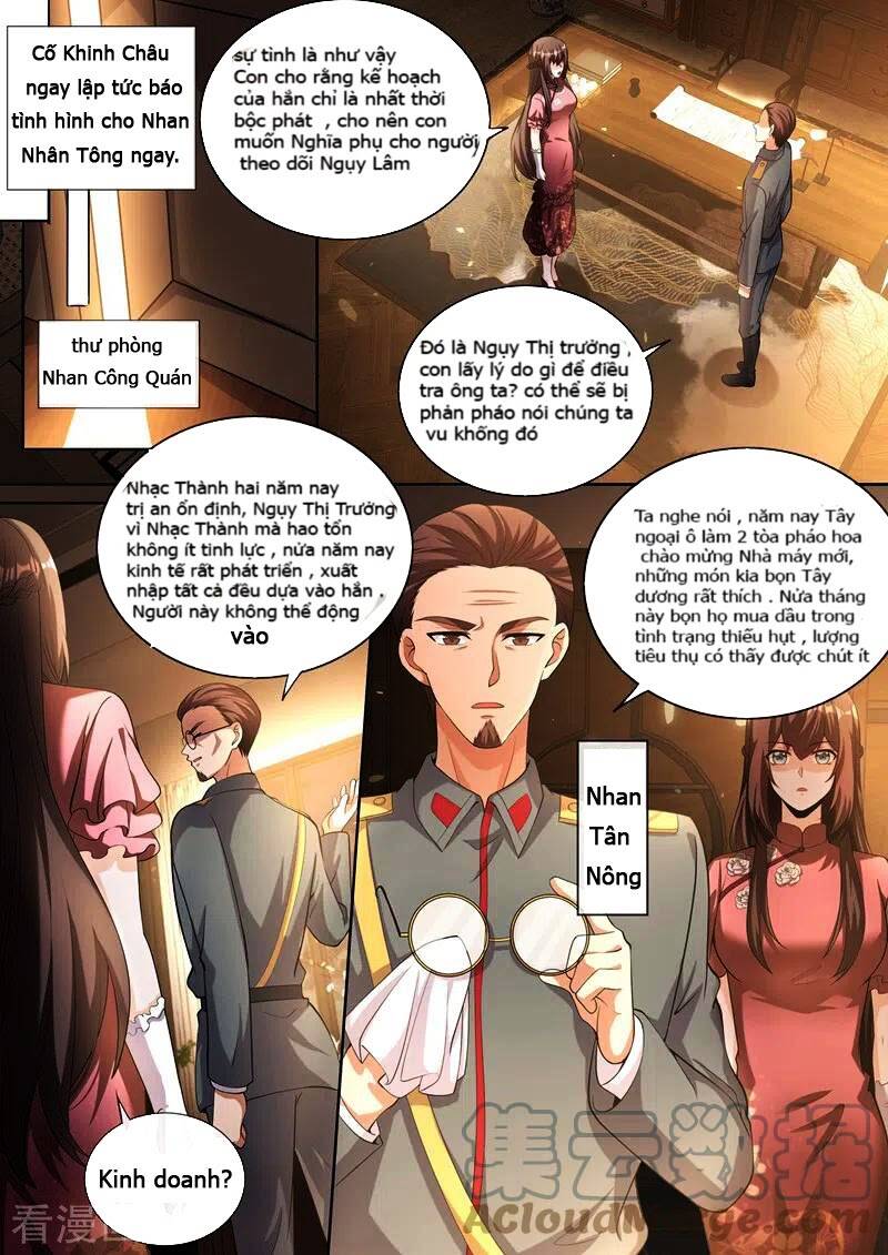 page_5