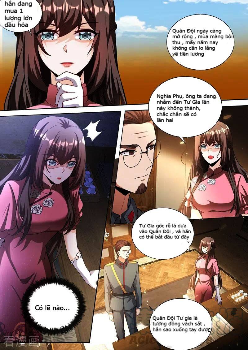 page_6