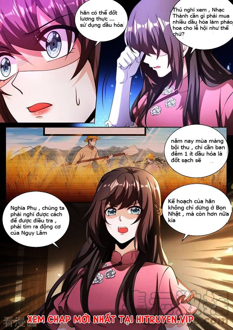 page_7