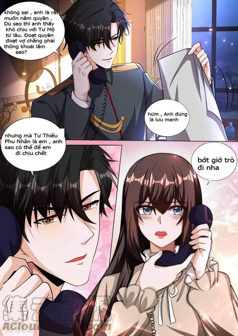 page_1