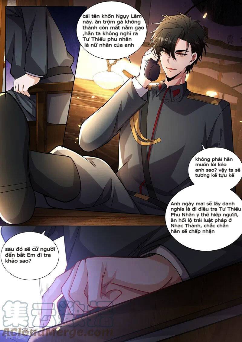 page_2