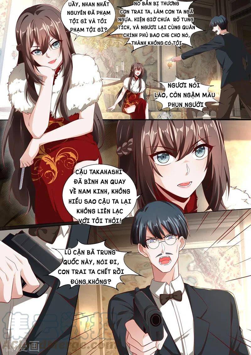 page_2