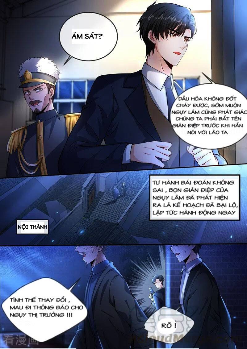 page_0