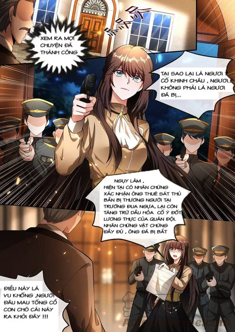 page_2