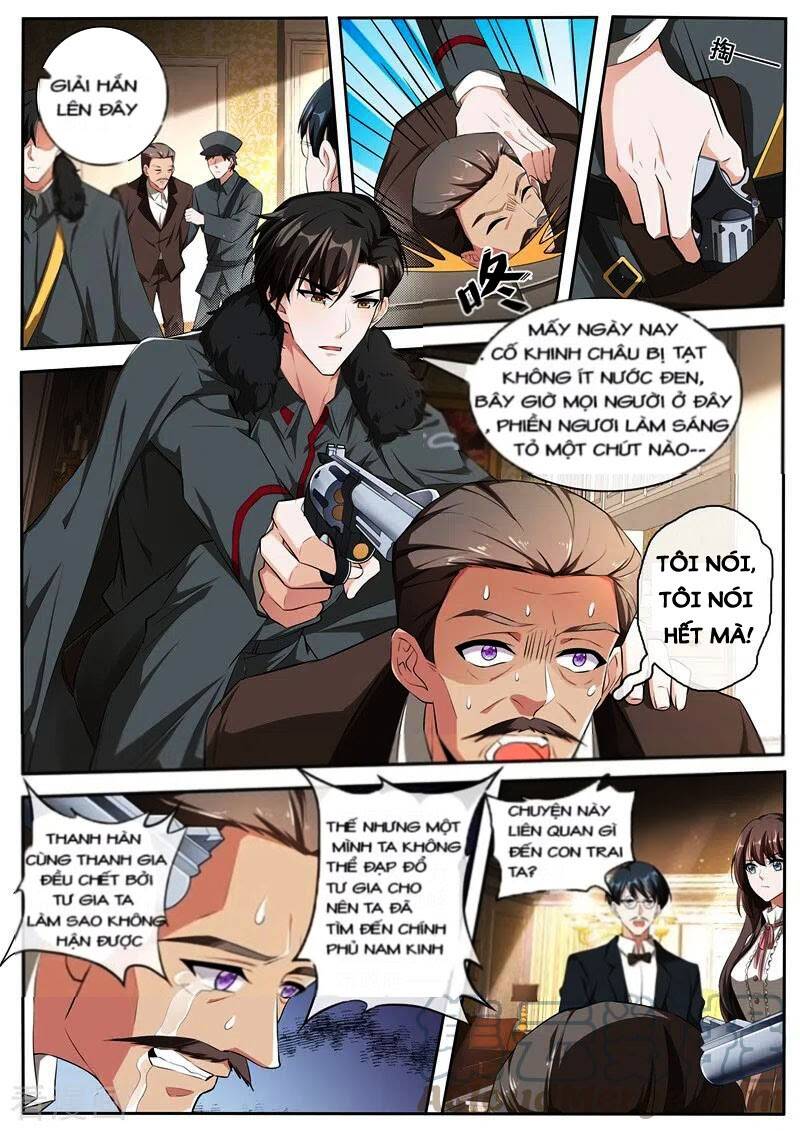 page_1