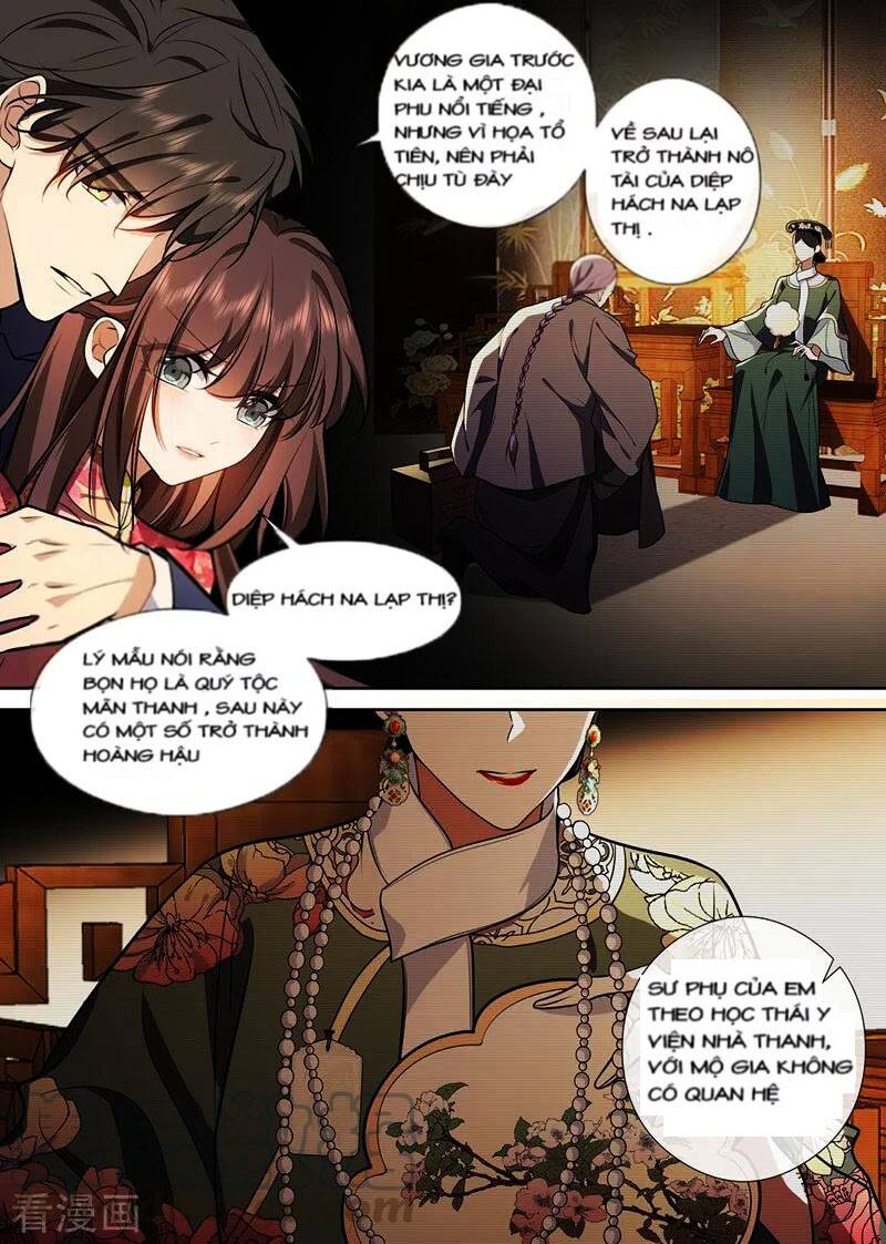 page_2