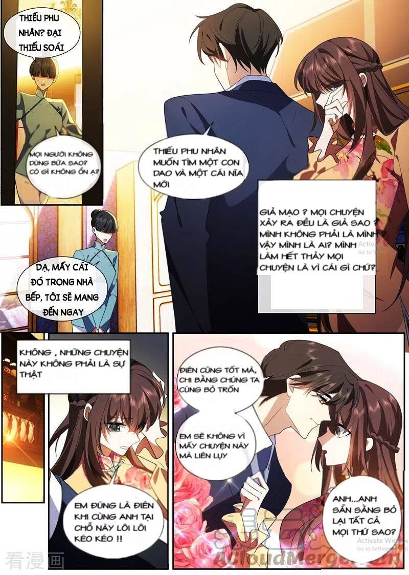 page_5