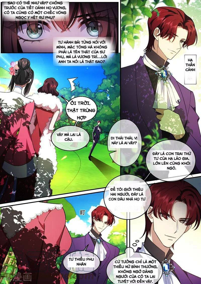 page_5