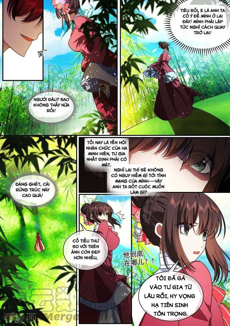 page_7