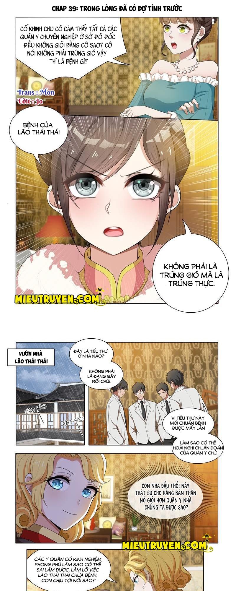 page_0