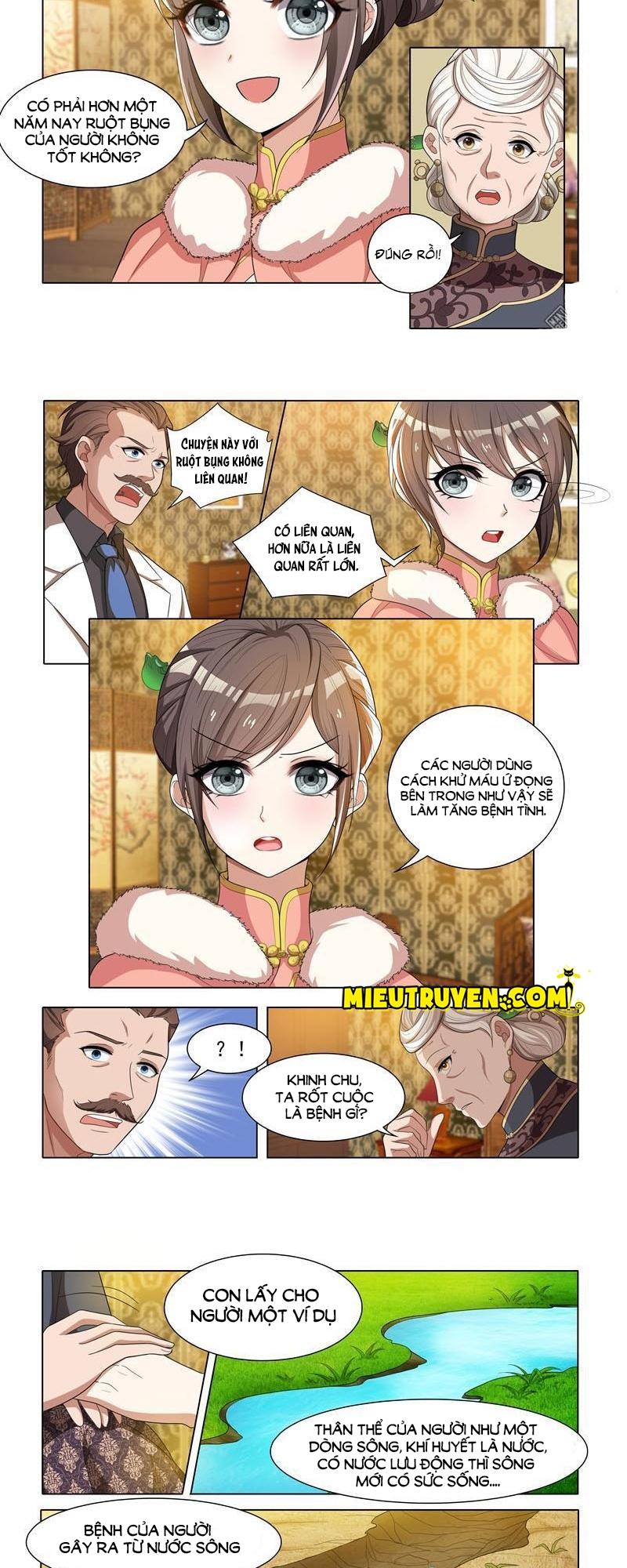 page_2