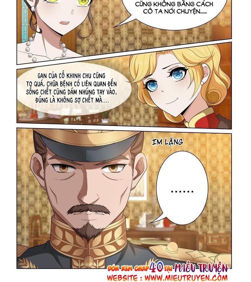 page_4