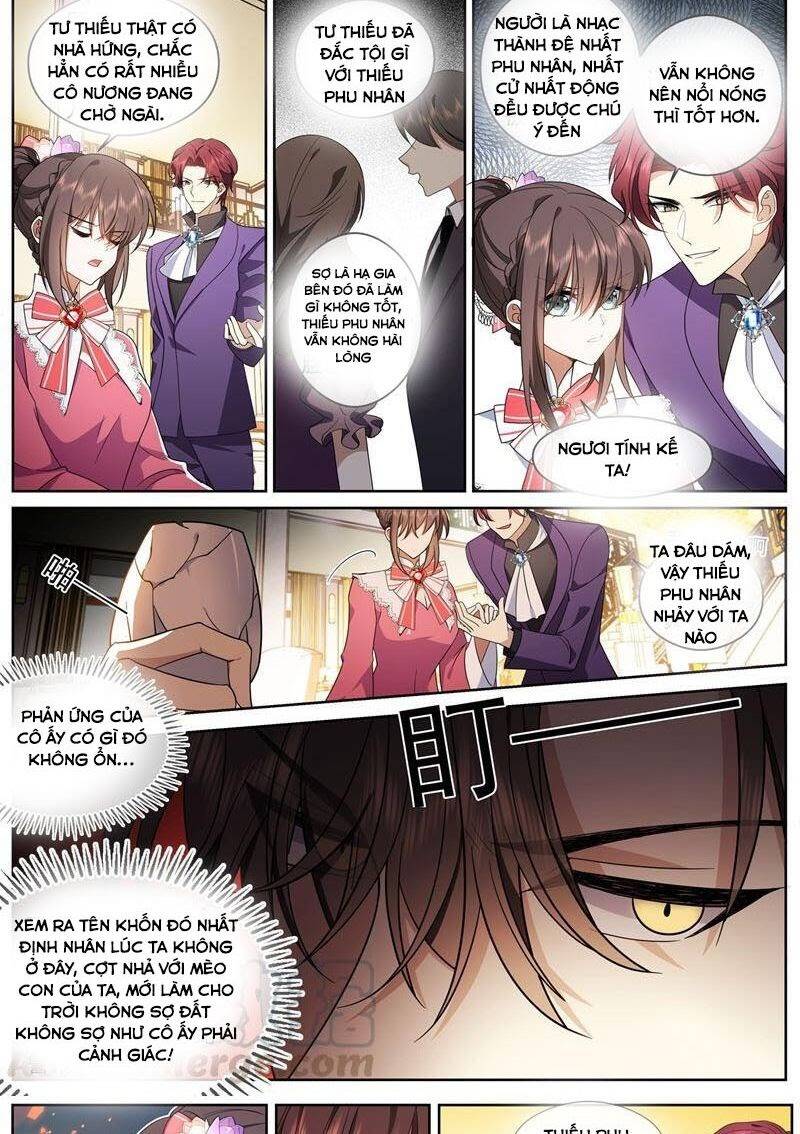 page_2