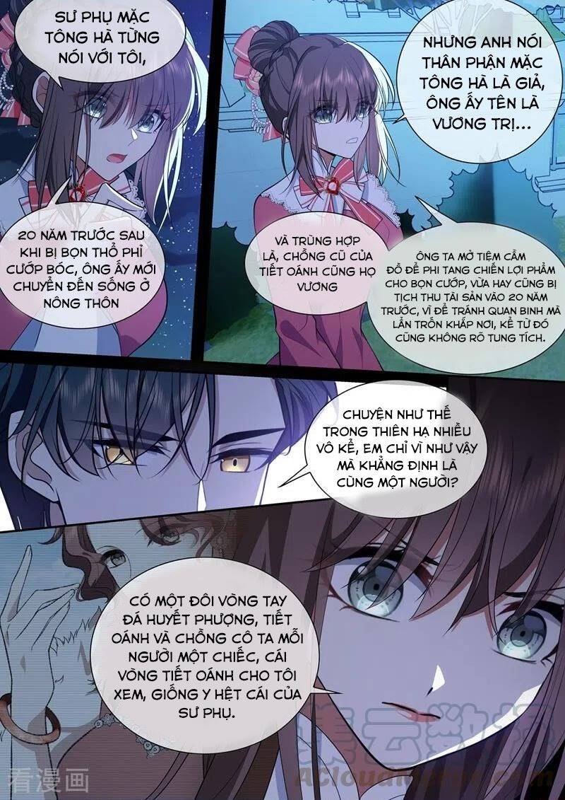 page_2